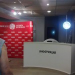 Стенд спонсора