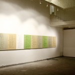 work-6471