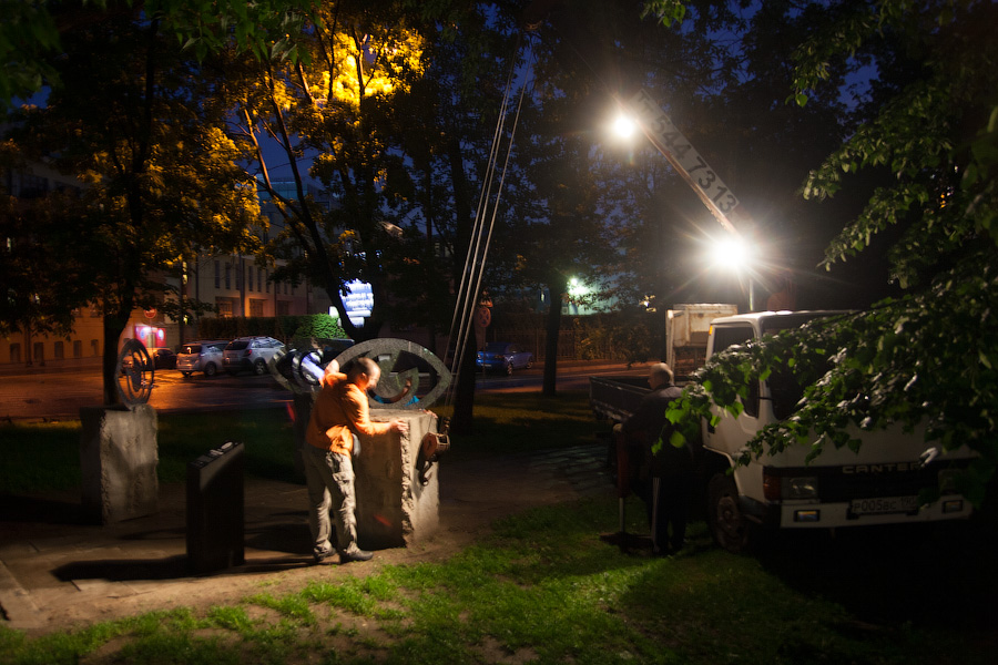 Ночь в музее 2013