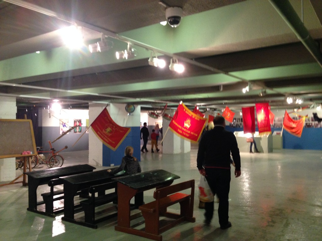 советское детство