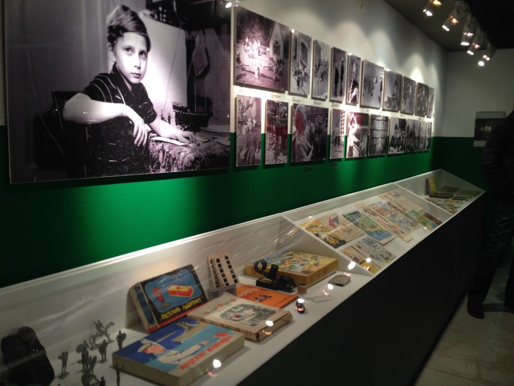 советское детство